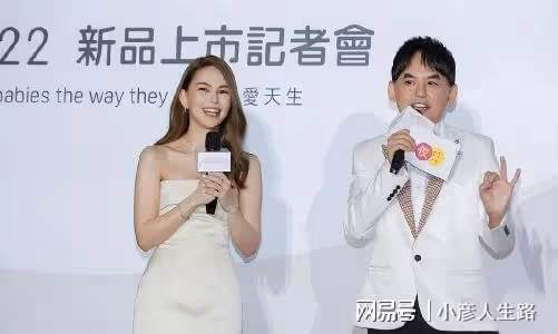 發生什麼了?剛宣布「封肚」半個月,昆凌又說可能為周杰倫生四胎