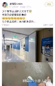 甦醒老婆廖語辰曬與兒子合照!文案被疑婚變,牽扯出甦醒出軌大瓜