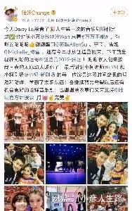 甦醒老婆廖語辰曬與兒子合照!文案被疑婚變,牽扯出甦醒出軌大瓜