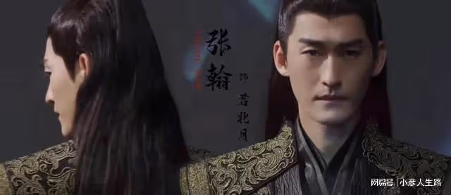 祝緒丹被吐槽男主運差,三部待播女主劇,男主是張翰尹正與翟瀟聞