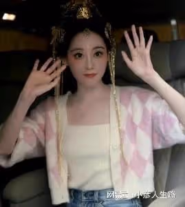 祝緒丹被吐槽男主運差，三部待播女主劇，男主是張翰尹正與翟瀟聞