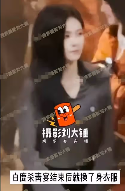 28歲女星曝戀情，與小3歲演員連續兩天同回一家，一夜未出惹遐想