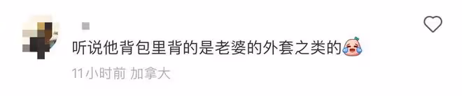 郭富城陪老婆逛街買手機殼!背萬元奢侈包,身材壯碩手臂青筋直冒