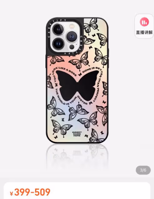 郭富城陪老婆逛街買手機殼！背萬元奢侈包，身材壯碩手臂青筋直冒