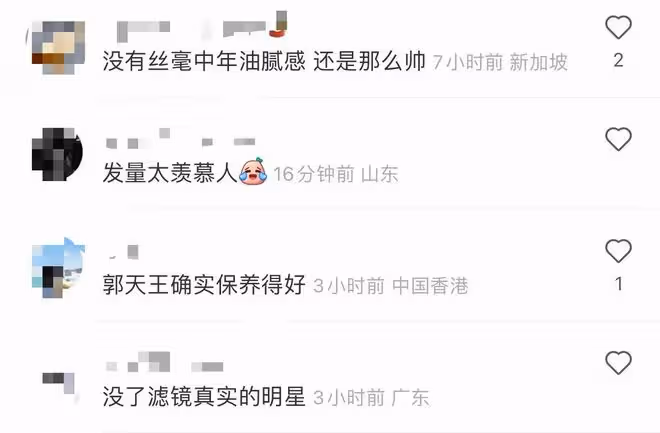郭富城陪老婆逛街買手機殼！背萬元奢侈包，身材壯碩手臂青筋直冒