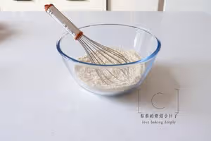 【全麥核桃蛋糕】｜就是健康的味道