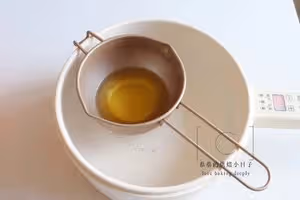 【全麥核桃蛋糕】｜就是健康的味道