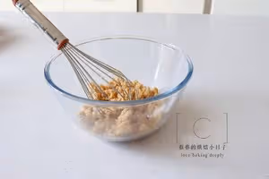 【全麥核桃蛋糕】｜就是健康的味道