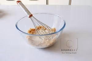 【全麥核桃蛋糕】｜就是健康的味道