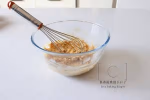 【全麥核桃蛋糕】｜就是健康的味道