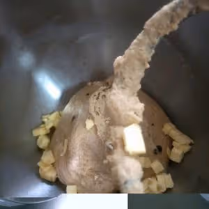 全麥黑糖紅棗核桃軟歐