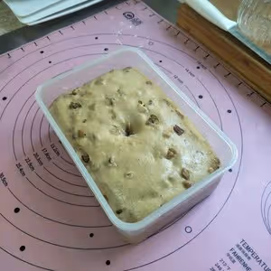 全麥黑糖紅棗核桃軟歐