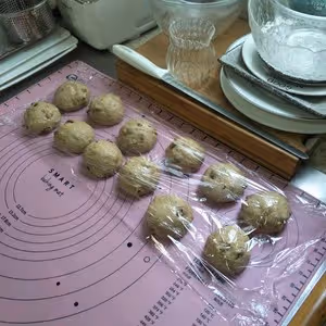 全麥黑糖紅棗核桃軟歐