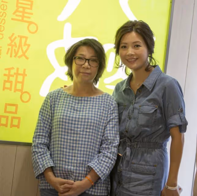 TVB女星曹眾罕露面，53歲氣質仍出眾，碩士畢業後成上市公司董事