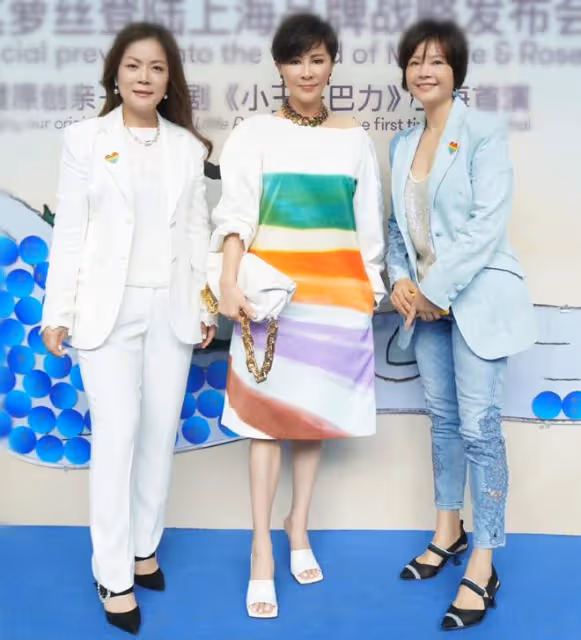 TVB女星曹眾罕露面，53歲氣質仍出眾，碩士畢業後成上市公司董事