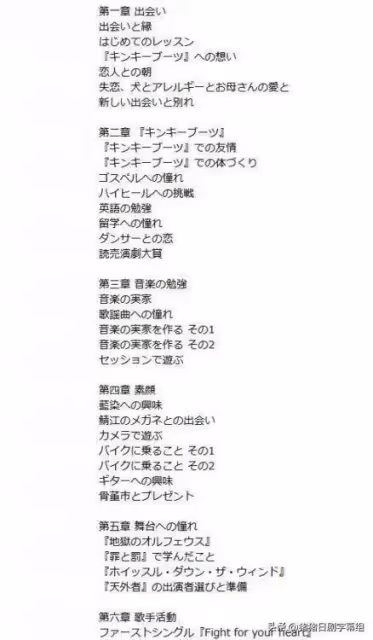 人都已經走了,就放過他吧
