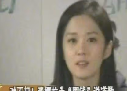 沒錢就來中國的張娜拉，自爆被潛規則上百次，上洗手間也不放過