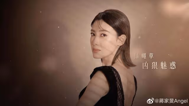 TVB又一新劇將開拍!上位小花罕見擔正女主角,與當家小生合作