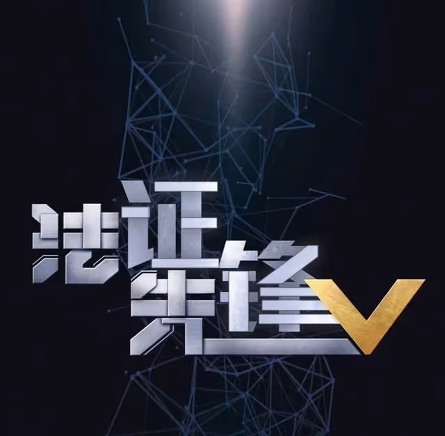 TVB又一新劇將開拍!上位小花罕見擔正女主角,與當家小生合作