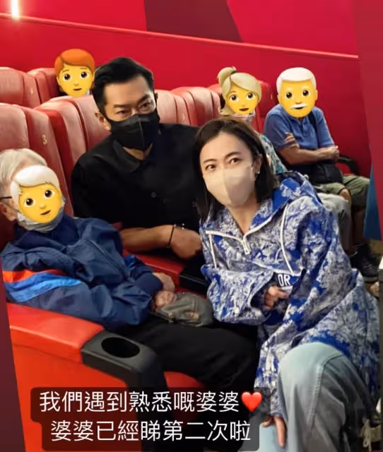 「百億闊太」甘比包場看電影!穿一件3萬上衣,與人合照當場跪地