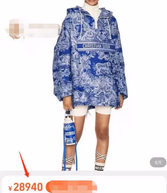 「百億闊太」甘比包場看電影!穿一件3萬上衣,與人合照當場跪地