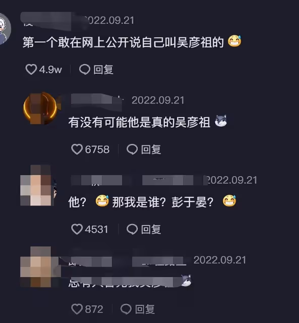 吳彥祖在國外參加活動!戴一串佛珠打扮儒雅,身形健碩不輸年輕小伙,髪際線太高腦門光亮