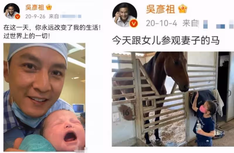 吳彥祖在國外參加活動！戴一串佛珠打扮儒雅，身形健碩不輸年輕小伙，髪際線太高腦門光亮