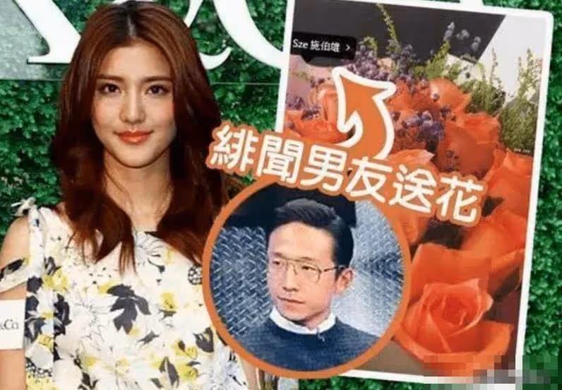 恭喜!「吳千語」和「施伯熊」官宣戀情,男方家族「身家過百億」,長相帥氣不輸林峯