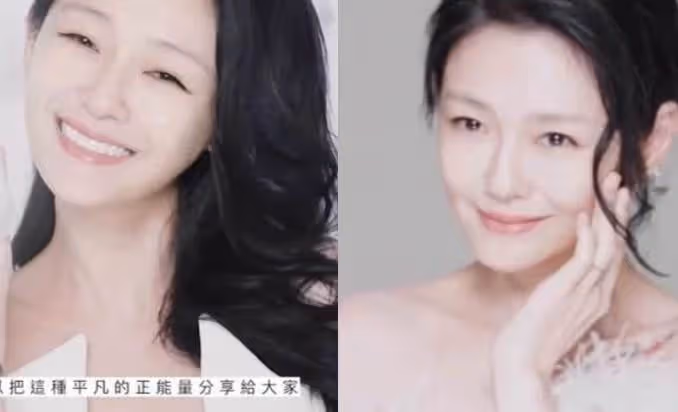 大S復工400W拍廣告!曬愛情證據秀幸福,生圖狀態「貌美如花」:愛上這樣的男人很幸運