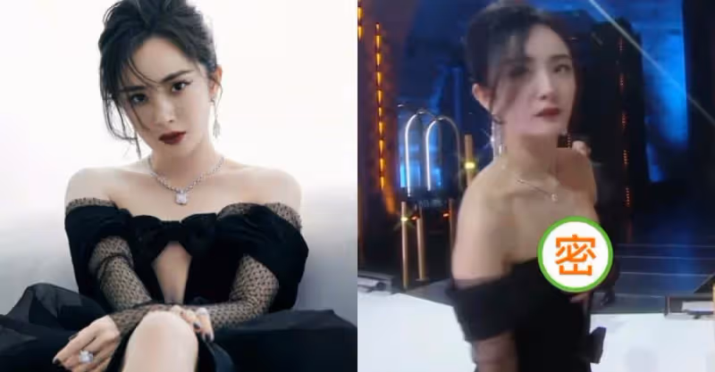 楊冪低胸禮服現身活動！怕走光全程用手遮擋，扭頭躲開[偷.拍]太霸氣，網友：請多一些尊重