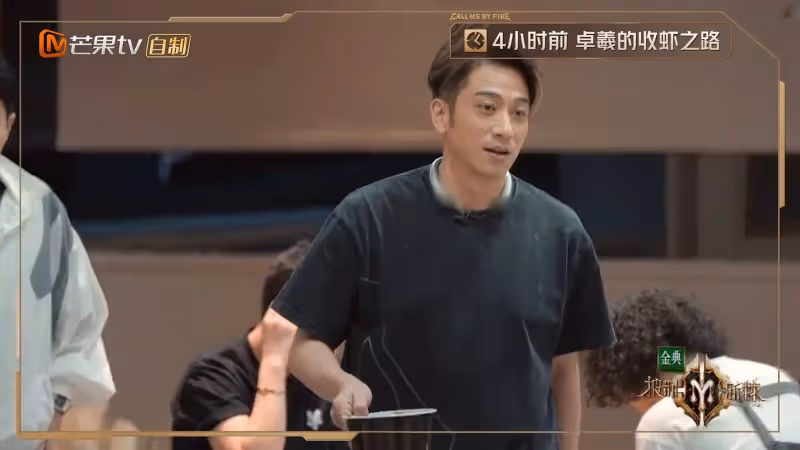 吳卓羲將吃剩蝦蟹打包翻炒　網贊：會做飯男人最帥