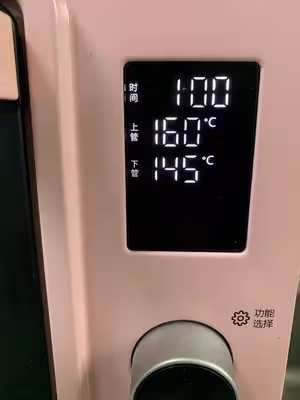 紅棗糕，不添加泡打粉