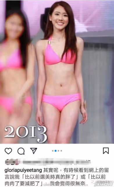 鄧佩儀封「最慘華姐」 曾被批戲屎發福!得罪幕後首擔正即退隱讀書?