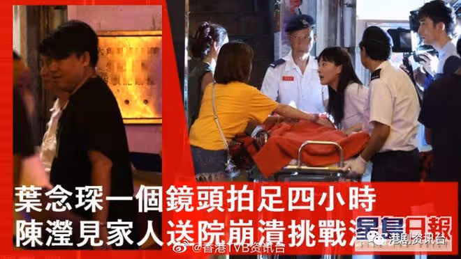 陳瀅躍升做TVB准一姐!傳為去巴黎時裝周朝聖棄拍新劇