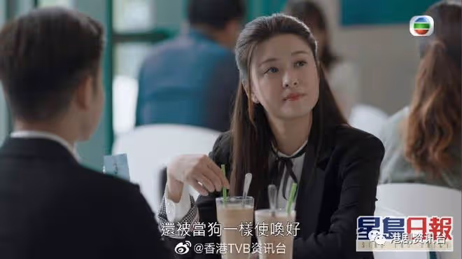 27歲江嘉敏演廿歲角色被網民圍攻!髮型顯面圓都鬧埋