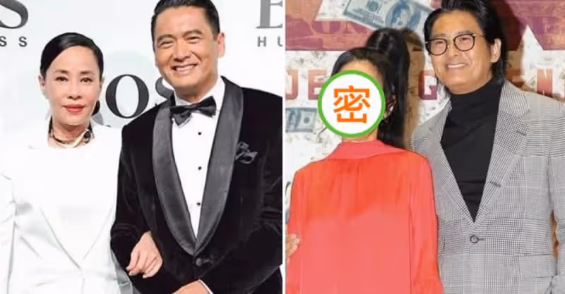周潤發老婆終於驚艷一回，穿紅色連衣裙配高跟鞋，沖天辮超減齡