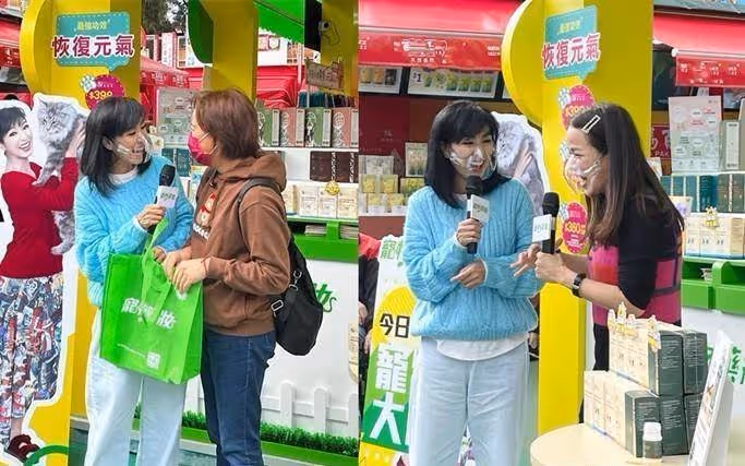 67歲米雪太大膽!穿毛衣喇叭褲出席活動,淡妝對鏡甜笑少女感十足,網友:名副其實的凍齡
