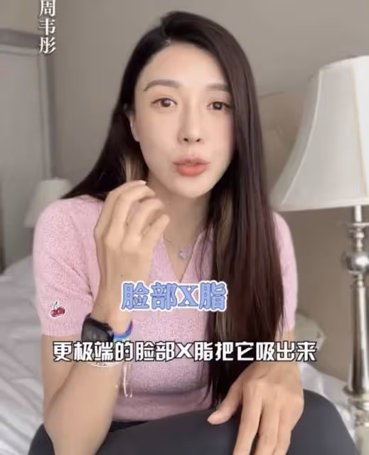 40歲女星承認整容!五官全動整完後臉腫似豬頭,自曝後遺症太嚴重