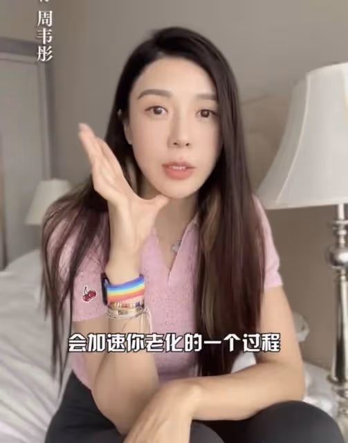 40歲女星承認整容!五官全動整完後臉腫似豬頭,自曝後遺症太嚴重