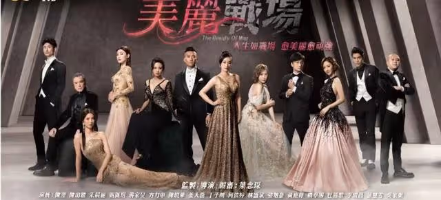 獲公司力捧!TVB小花成多位監製新寵,網友嘆隨時登視後大熱之列