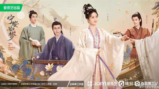假戲真作？白鹿隔空對《蒼蘭訣》張凌赫比愛心 「過夜畫面」曝光