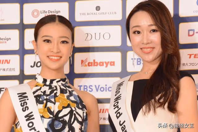 世界小姐日本代表誕生!兩年前的亞軍回鍋勇奪第一