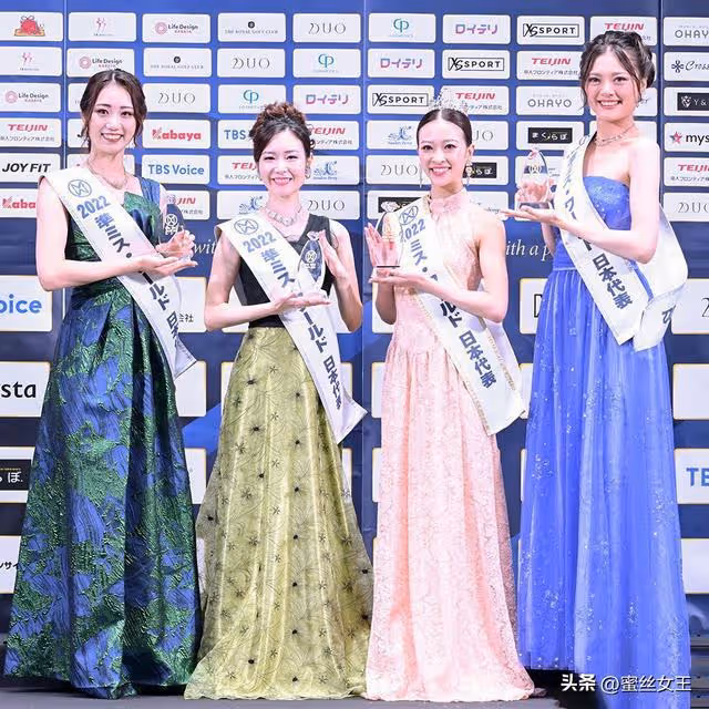 世界小姐日本代表誕生!兩年前的亞軍回鍋勇奪第一