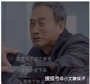 《親愛的生命》杜帝母親二胎是男是女?杜帝媽媽結局死了嗎?