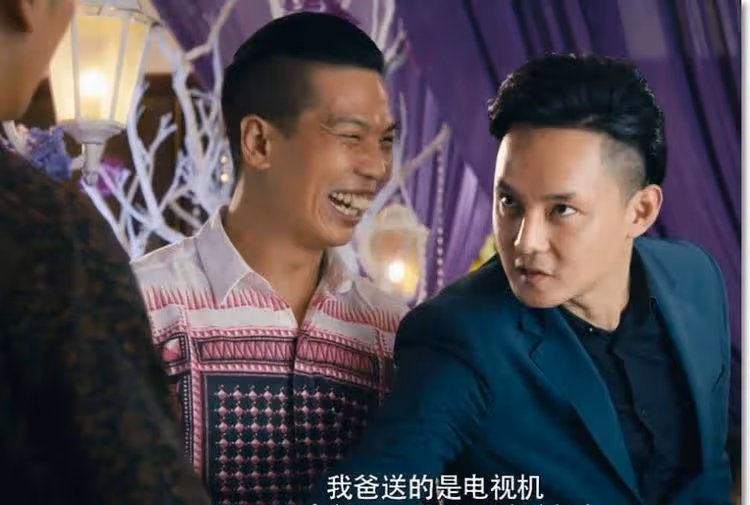 夏洛特煩惱:秋雅結婚時,袁華不是最有錢的,而是他的手下敗將!