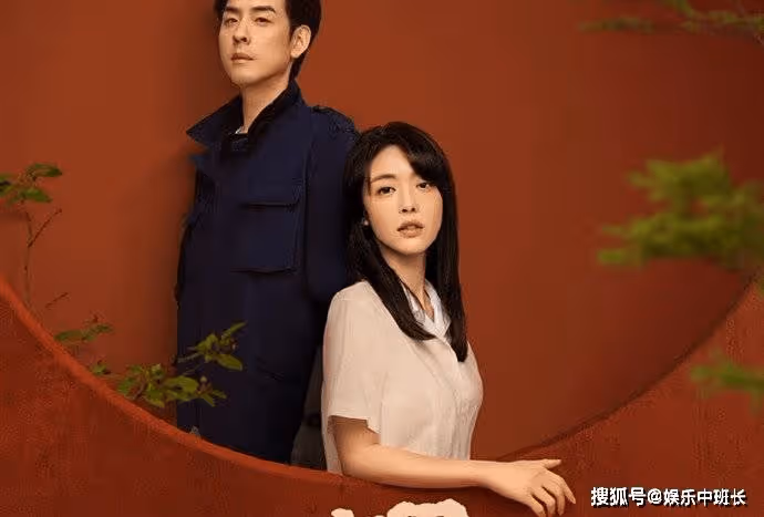 《胡同》發布首支預告,蔡文靜劇中演關曉彤媽媽