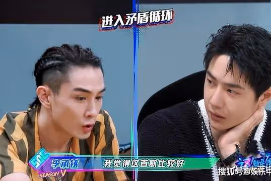 《這！就是街舞》第五季，5位新隊長誕生，2人引起觀眾爭議