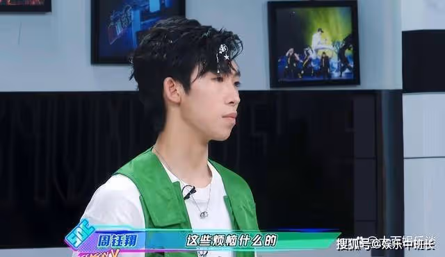 《這!就是街舞》第五季,5位新隊長誕生,2人引起觀眾爭議