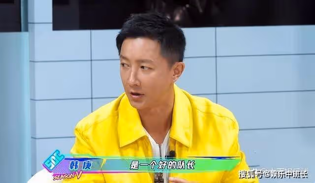 《這!就是街舞》第五季,5位新隊長誕生,2人引起觀眾爭議