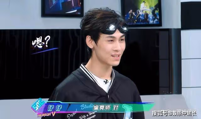 《這!就是街舞》第五季,5位新隊長誕生,2人引起觀眾爭議